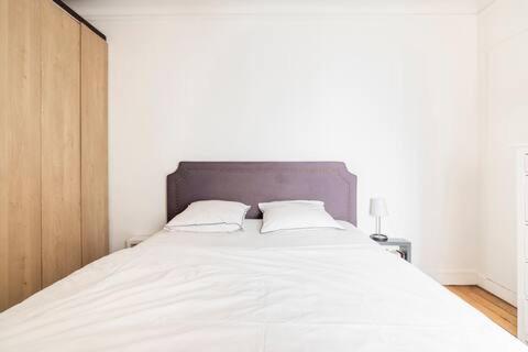 Parisien Solitaire -chambre D'hote Homestay *